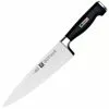 Zwilling J.A. Henckels Zwilling TWIN Four Star II 8" Chef's Knife